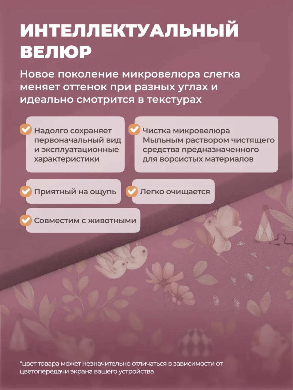 Кровать детская 160х80 с бортиком и ящиком Майло Арт