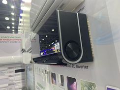 Инверторная сплит-система серии ROYAL SUPREMO NERO FULL DC EU Inverter RCI-RSN40HN (комплект)