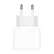Это нужно для iPhone 17 Pro Max