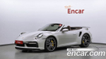 Porsche 911 Turbo S Cabriolet — 2024