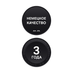Душевой уголок AM.PM Gem 120х90 W90G-404-120290-BT профиль Черный матовый стекло прозрачное