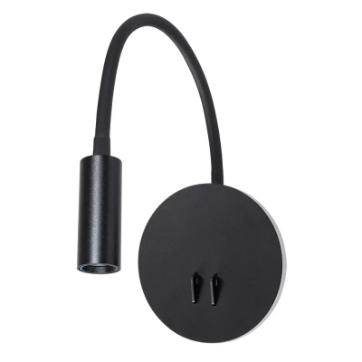 Бра Arte Lamp ELECTRA A8231AP-1BK, LED