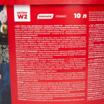Краска для гостиных и спален Parade W2 матовая белая 10 л