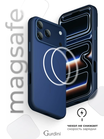 Чехол защитный для iPhone 17 Pro Max / 18 Pro Max 6.9" Gurdini Modern Case with aluminium stand Deep Blue