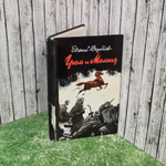 книга " Гром и Молния. "