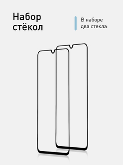 Набор стекол ROSCO для Xiaomi Redmi 9A;Xiaomi Redmi 9C оптом (арт. XM-R9C-FSP-GLASS-SET2)