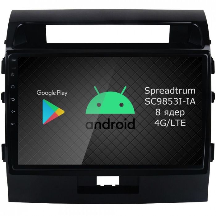 Магнитола для Toyota Land Cruiser 200 2007-2015 (экран климата внизу) - Airok RI-1111 Android 12, Быстрая, SIM-слот