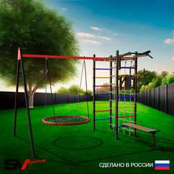 Уличный спортивно-игровой комплекс Sv Sport У3413П1 (Турник/Брусья/Скамья/Гнездо 80см/Подвесы на подш/Кронш бокс/Сетка)