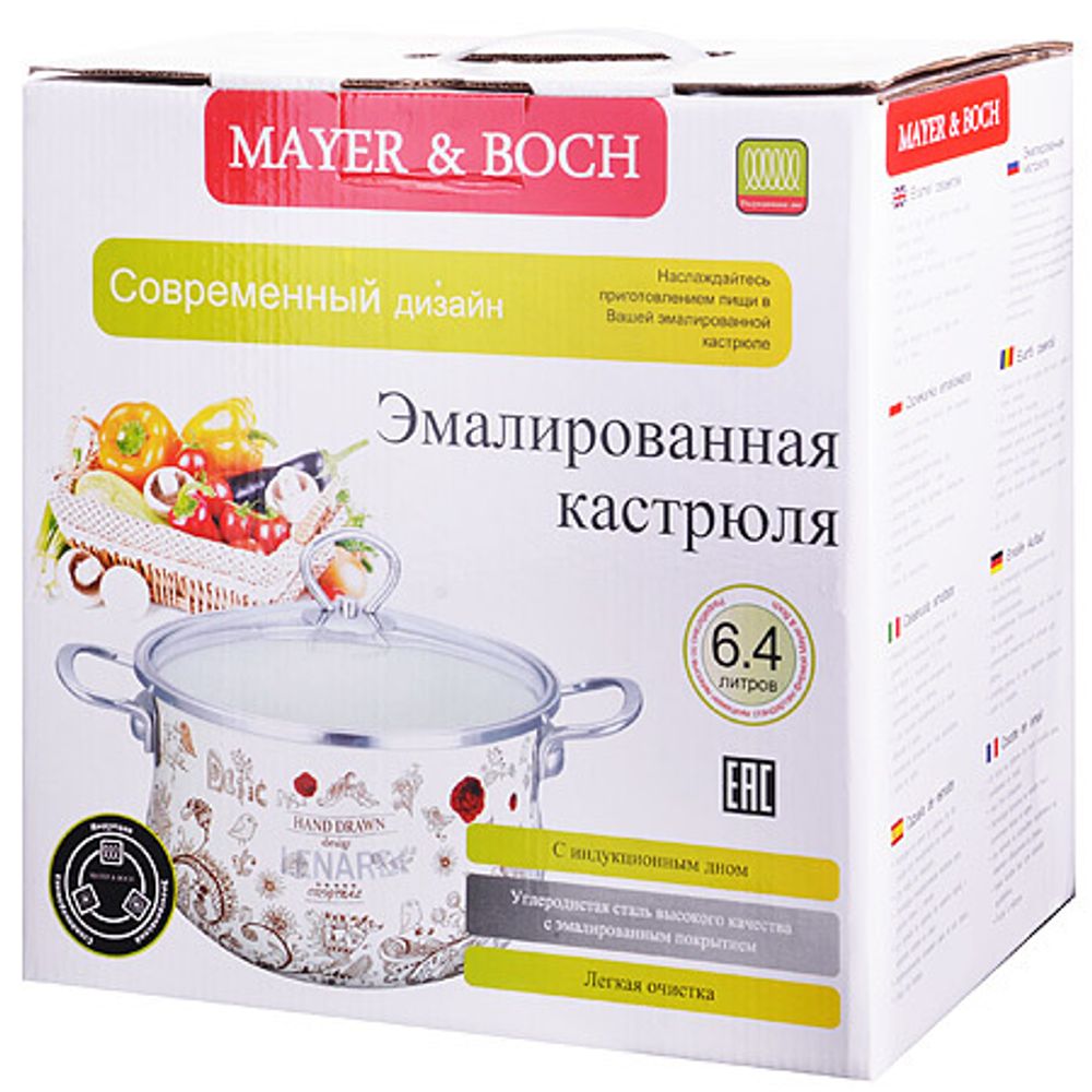 Кастрюля MAYER &amp; BOCH MB-28850 6,4 л