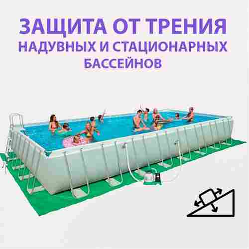 Брезент ПВХ "Бриз", 6×4 м, 190 г/м²
