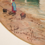 Картина «Capri»