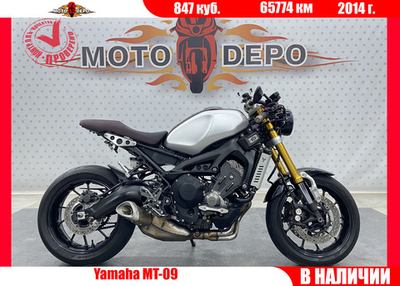 Yamaha MT-09 , 2014