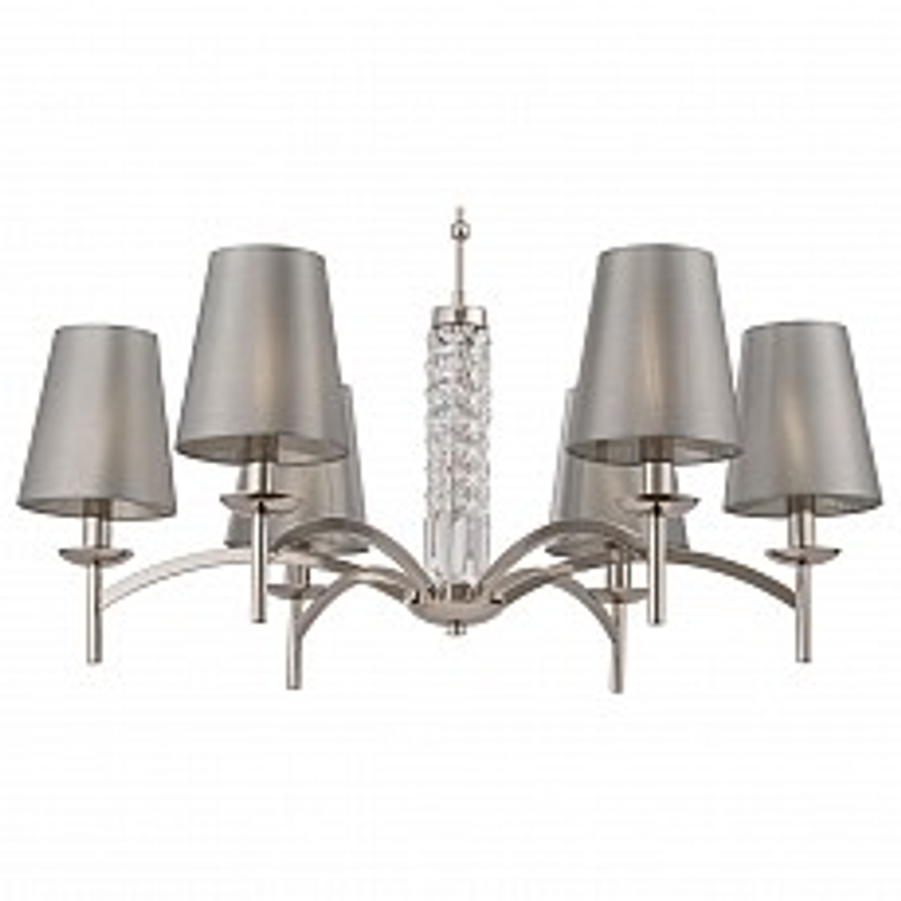 Подвесная люстра Maytoni Krona MOD076PL-06N