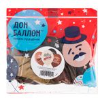 Шар (12''/30 см) Лучшему Мужчине, Ассорти, пастель, 2 ст, 25 шт.