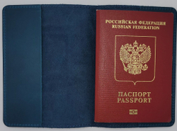 кожаная обложка на паспорт натуральная кожа ручная работа