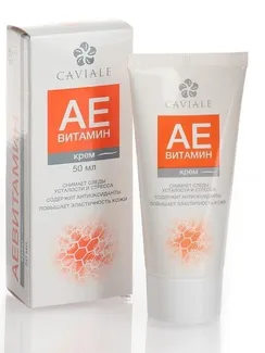 Крем для лица Caviale «Аевитамин», 50 мл