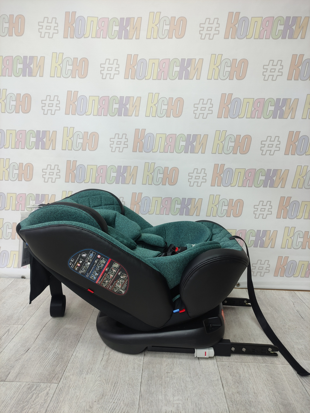 Автокресло детское Indigo Aero ST-3 Isofix группа 0/1/2/3 (0-36) зеленый