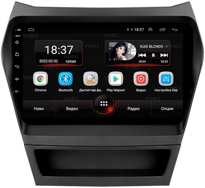 Магнитола для Hyundai Santa Fe 2012-2018 - AK312R9-MTK Android 10