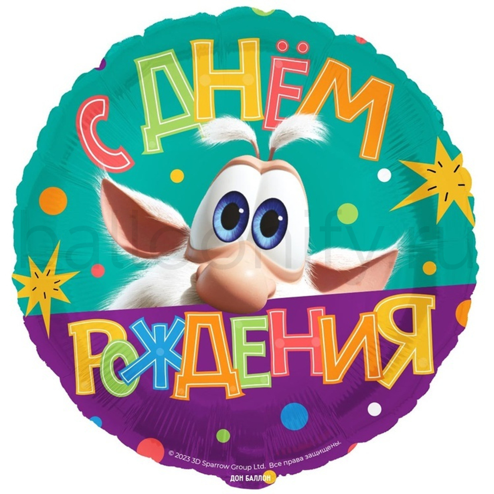 Фольгированная фигура, круг, РУС С ДР Буба,18"/46СМ