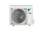 Инверторная сплит-система Daikin FTXF-E Sensira FTXF20E/RXF20E