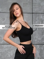 Топ спортивный с чашками майка