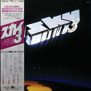 Sky / Sky 3 (LP)
