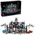 Конструктор LEGO Stranger Things 11370 The Creel House