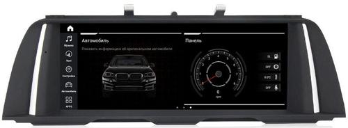 Магнитола для BMW 5 (F10) 2010-2012 CIC - Airok RW-2703QC монитор 10" на Android 9, Snapdragon, SIM-слот