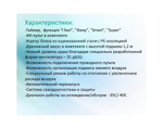 Кассетный кондиционер Hisense HEAVY CLASSIC AUC-48HR4SHA/AUW-48H6SE1 (зимний комплект)