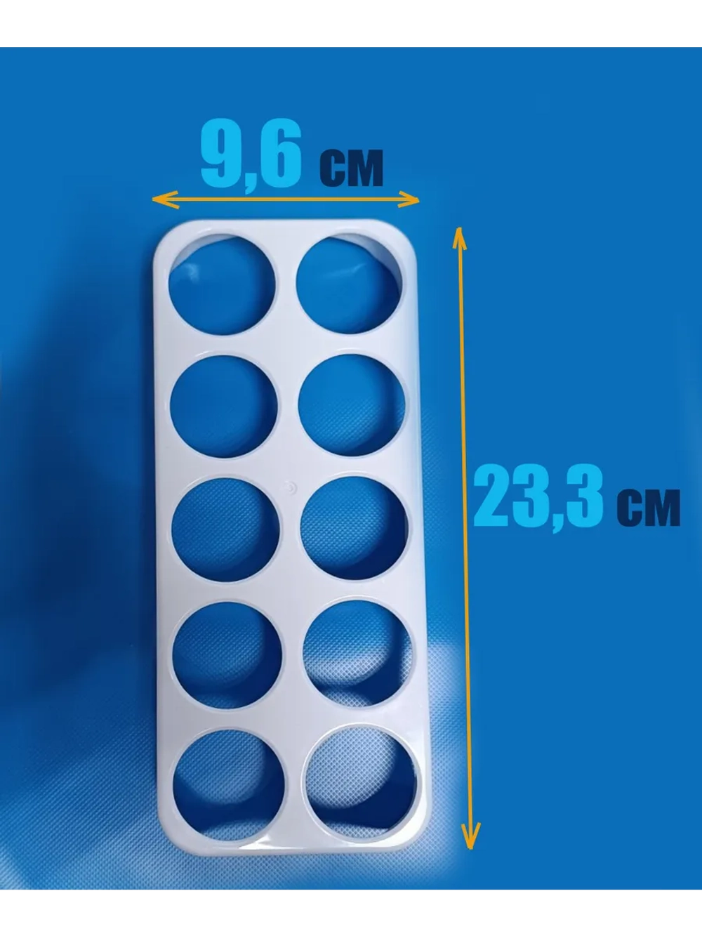 Лоток (Подставка, форма ) для яиц в холодильник 4698140200 (4250580300) Beko