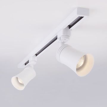 Трековый светильник для однофазного шинопровода Vetro GU10 белый MRL 1001 Elektrostandard