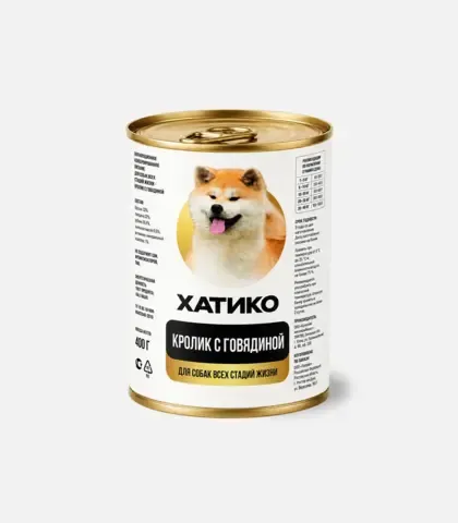 ХАТИКО Корм консерв. для собак Кролик с говядиной — Holistic, 400г