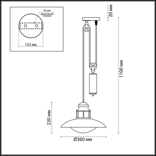 Подвесной светильник Odeon Light DANTE 4164/1A
