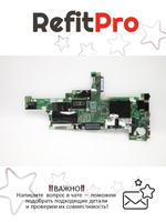 Материнская плата для ноутбука Lenovo T440 I5-4300 UMA TPM VPRO NOK (04X5011), оригинал