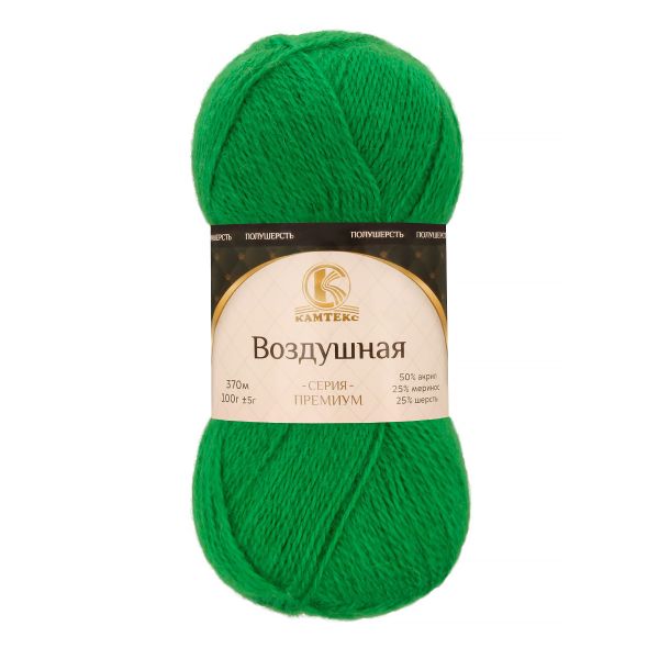 Пряжа Камтекс Воздушная / уп.5 мот. по 100 г, 370 м, цв.044 трава