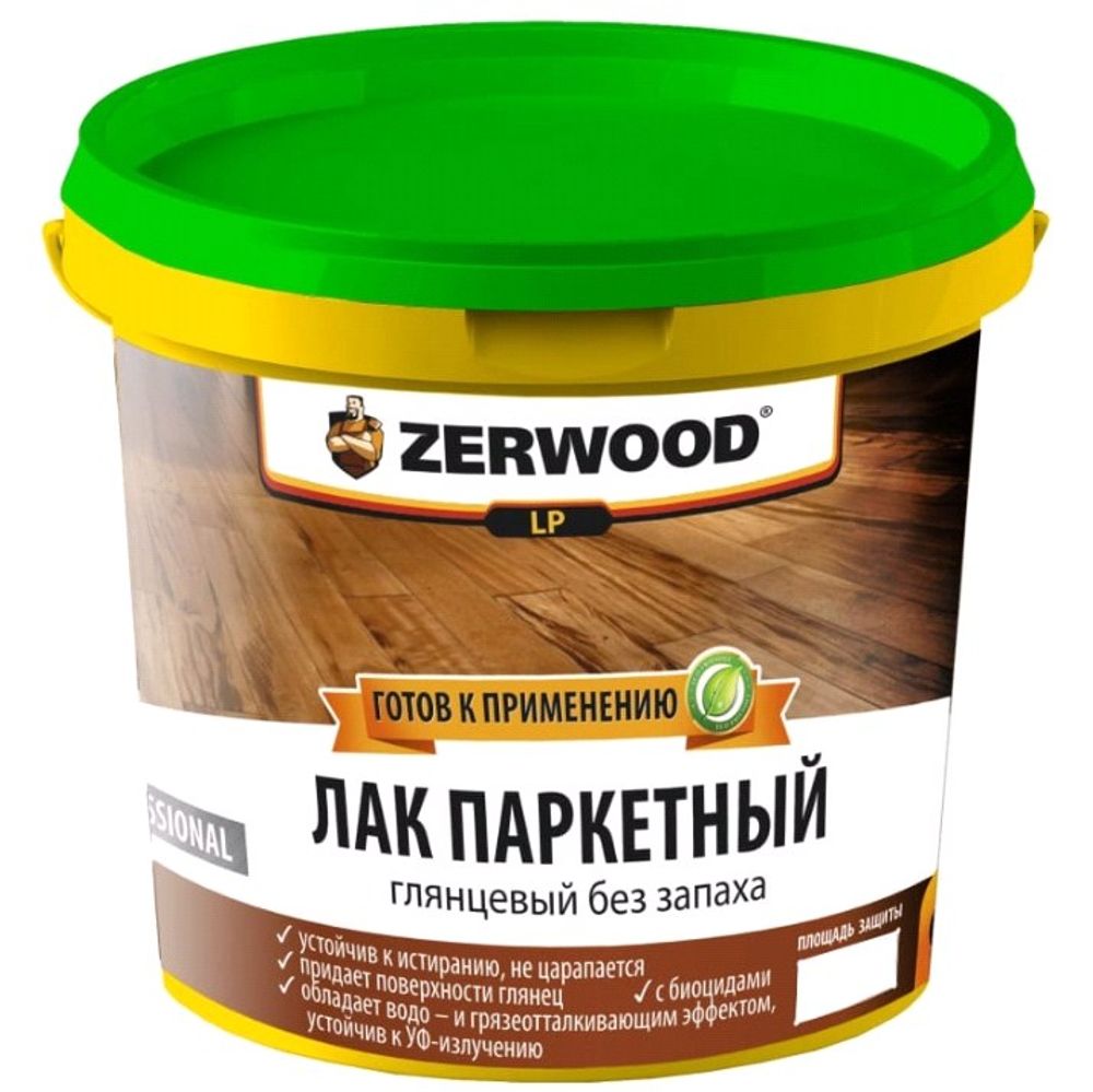 Лак паркетный без запаха глянц. ZERWOOD ЛП 4,5кг (И) Лак паркетный без запаха глянц. ZERWOOD ЛП 4,5кг (И)