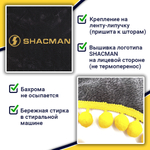 Ламбрекен с косынками Shacman (флок, серый, желтые шарики)