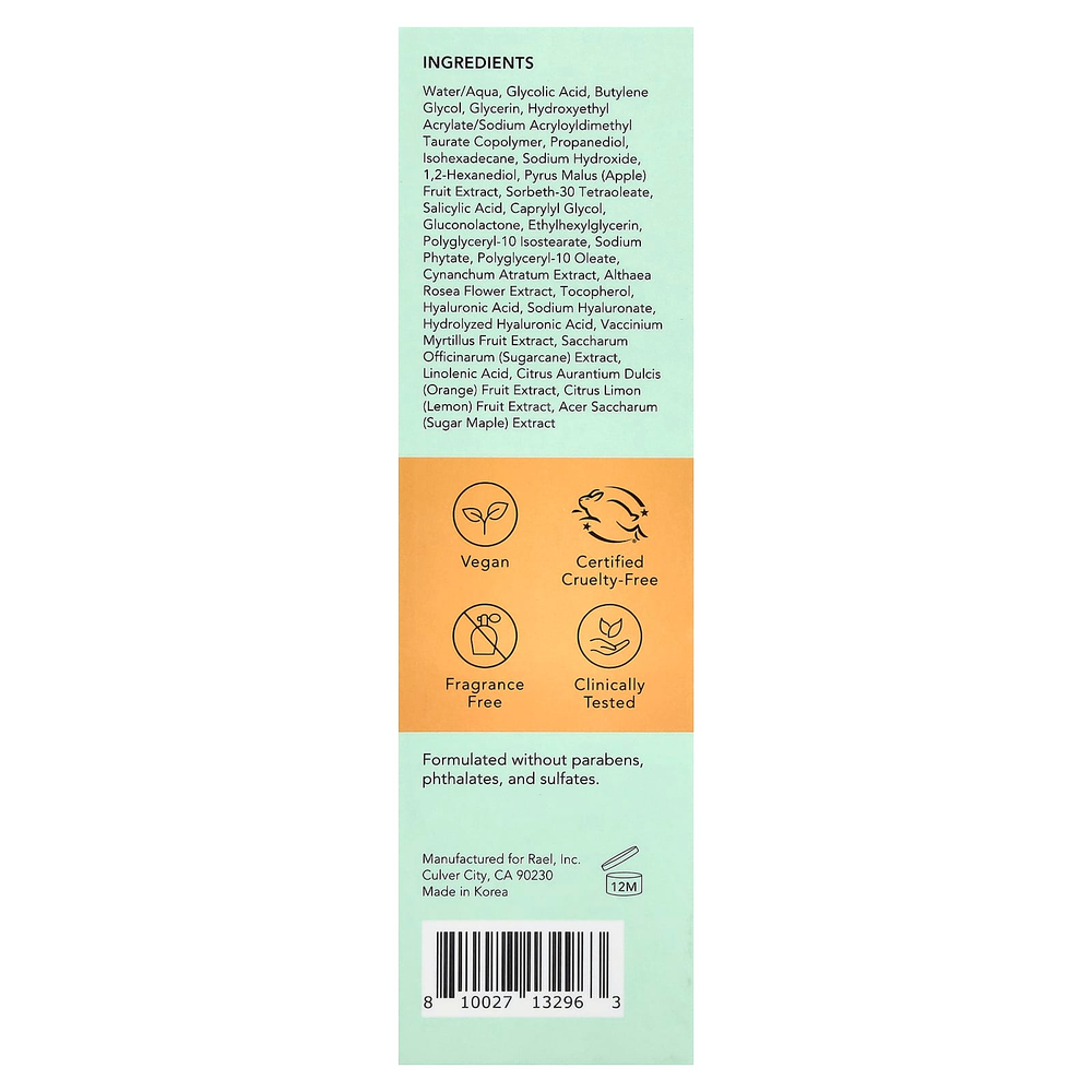 Rael, Miracle Clear, осветляющий эксфолиант с тройными кислотами, без отдушки, 50 мл (1,7 жидк. унции)