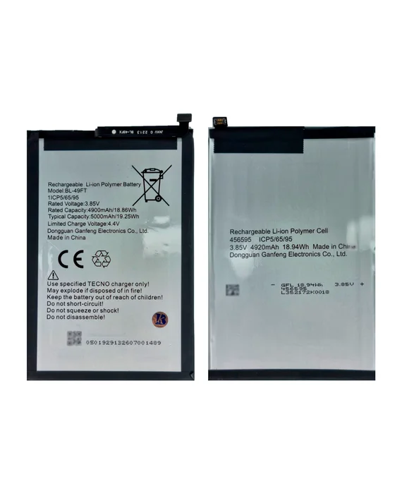 Аккумулятор для Tecno Spark 5 Air/6 Go 5000 mAh (BL-49FT)