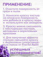 Набор сухих красок 9 цветов комбинированный