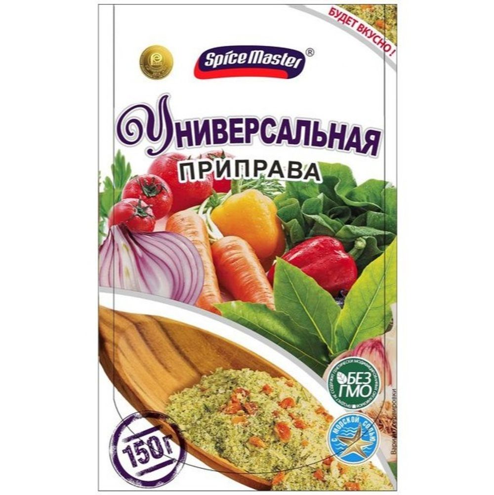 Приправа Спайсмастер универсальная 150г