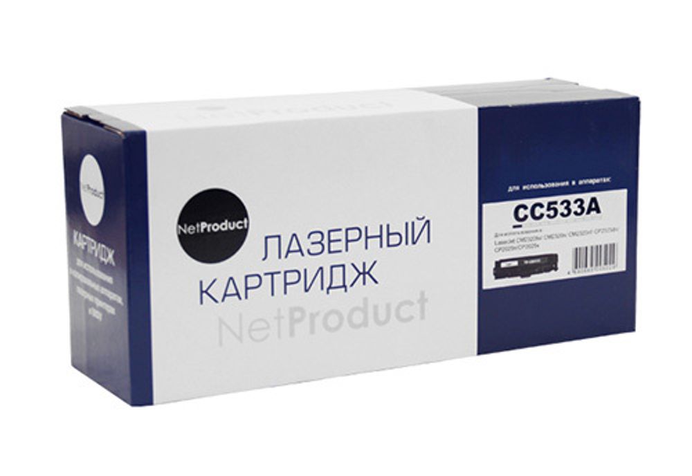 Картридж NetProduct (N-CC533A/CE413/CF383/718) для HP CLJ CP2025/CM2320/Canon LBP7200, Magenta (2,8K)