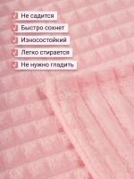 Плед евро 200х220 для дивана и кровати