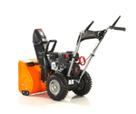 СНЕГОУБОРЩИК YARD FOX 5640H