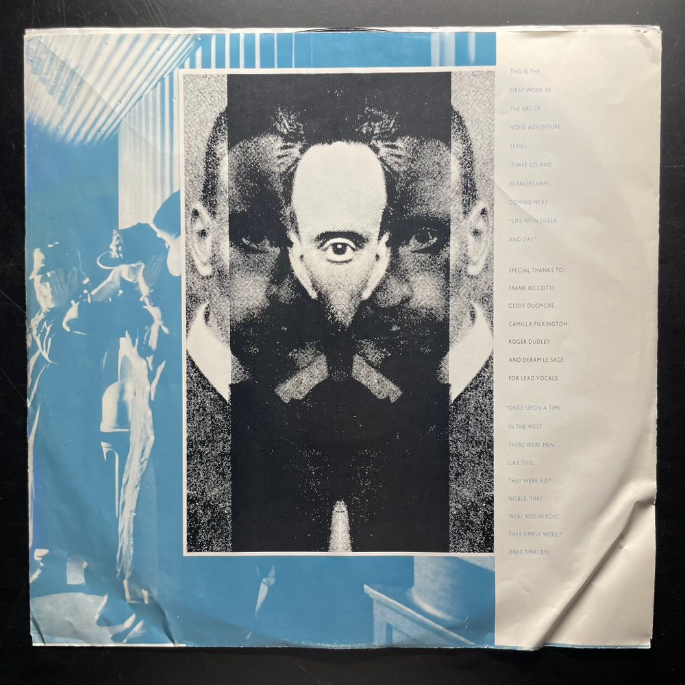The Art Of Noise ‎– In Visible Silence (США 1986г.)