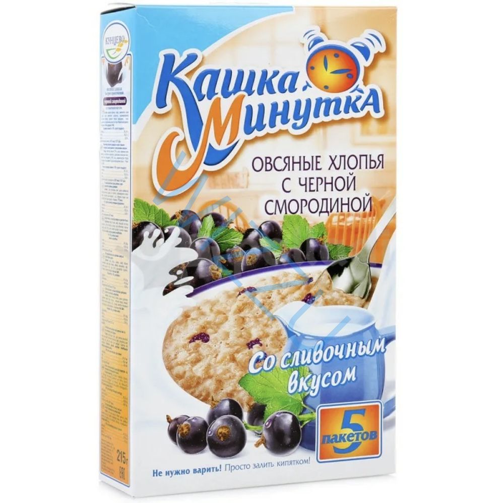 Каша-Минутка с черной смородиной 215г