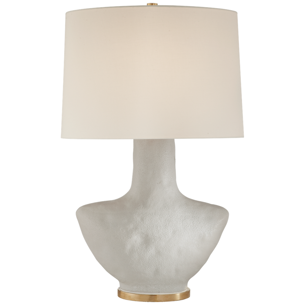 Настольная лампа Visual Comfort Armato Small Table Lamp