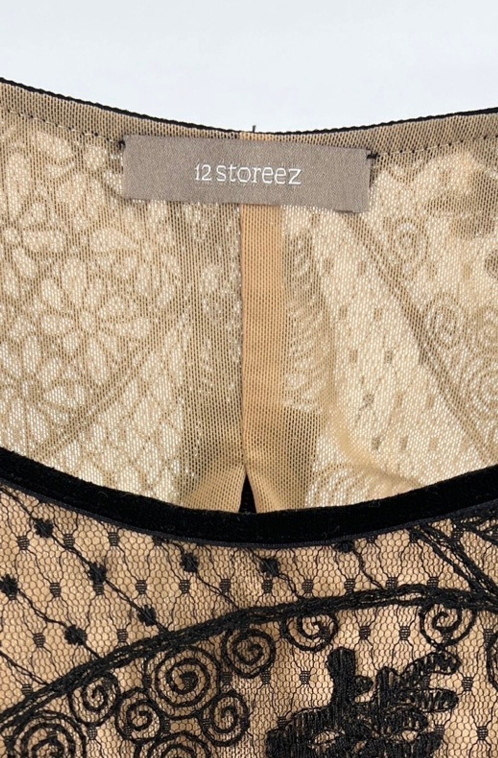 Топ 12 storeez
