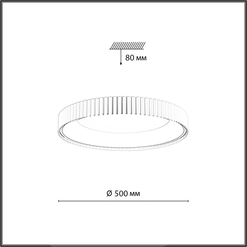 7765/56L AVRA LED SN 576 Светильник металл/белый/серый LED 56Вт 3000/4000/6000K D500 IP43 ССТ SHARMEL