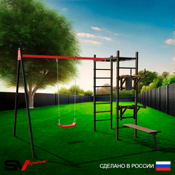 Уличный спортивно-игровой комплекс Sv Sport У3112В1 (Брусья/Стойка/Скамья/"Лодочка"/Подвесы на втулке)